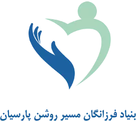 کلینیک روانشناسی هدف